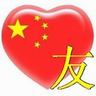 lucky duck slots online free Selenggarakan perjamuan untuk mengundang para pahlawan dari seluruh dunia untuk bergabung dengan keluarga Xie